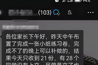 江南手游app在哪下载安装截图0